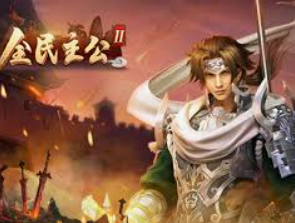 亿万APP下载链接免费版