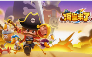 亿万APP下载链接最新版